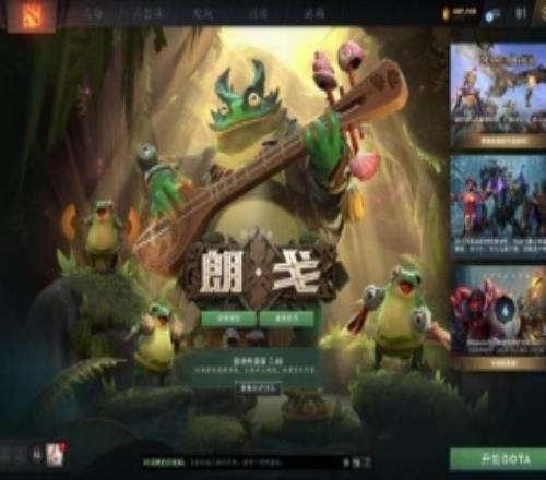 DOTA27.40推出新英雄朗戈：戰(zhàn)場(chǎng)上能強(qiáng)化盟友，激發(fā)他們高效施法