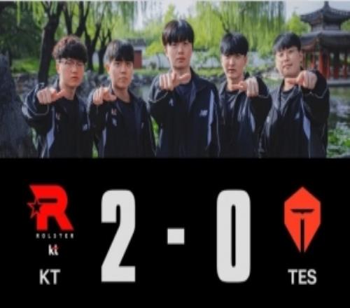 LCK官方發(fā)文祝賀KT晉級(jí)：KT一路高歌，直指淘汰賽階段！