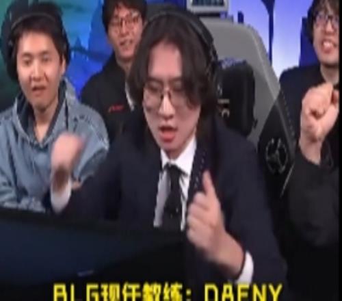 赛事整活:当Daeny教练遇上Helper教练