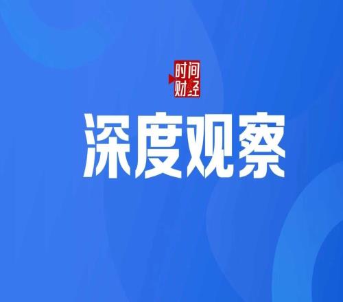 多地出招推動(dòng)冰雪“冷資源”變“熱發(fā)展”