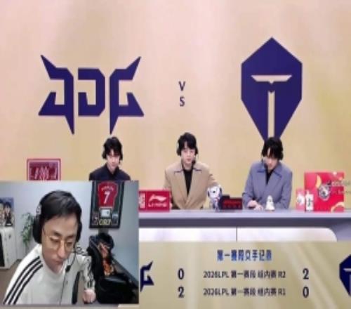 現在比賽沒大哥看著沒勁！水晶哥：LPL很多選手都不知道咋吹