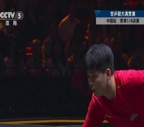 林詩棟4比0橫掃日本選手晉級WTT中國大滿貫?zāi)袉伟霙Q賽