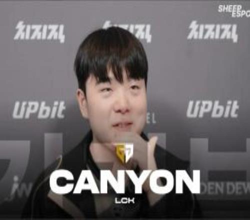 Canyon：队伍最近在学习G2的英雄选择，个人的睡眠和状态仍在恢复中