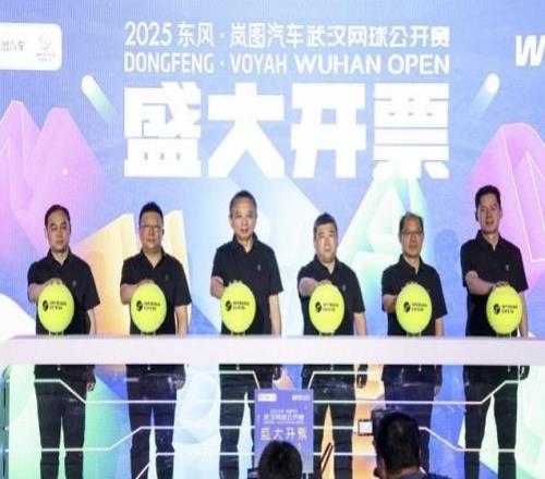 2025武漢網(wǎng)球公開賽十月打響，薩巴倫卡領銜頂級陣容參賽