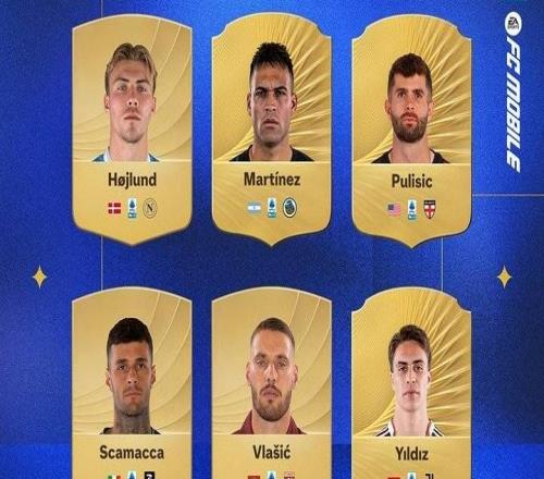 意甲12月最佳候選：霍伊倫、勞塔羅、普利希奇、弗拉希奇在列