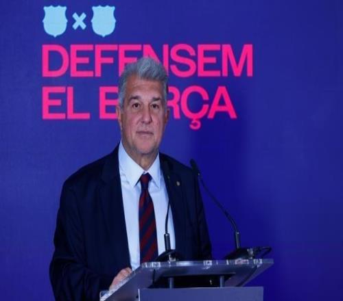 官方:巴萨公布主席选举结果,拉波尔塔再次当选