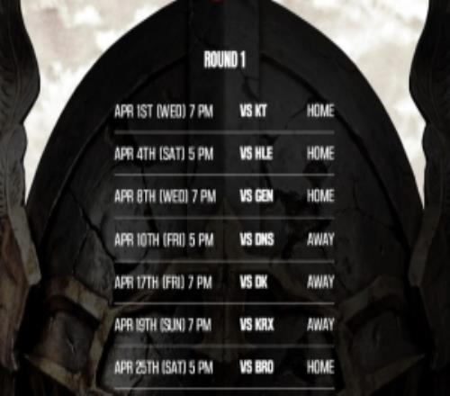 LCK常規賽T1賽程表：首輪4月4日、8日接連迎戰HLE、GEN