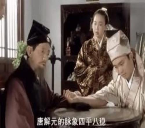 tvb演员凌汉去世:曾饰演《唐伯虎点秋香》中把脉的御医