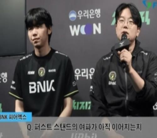 BFX监督：先锋赛的疲劳感还没消退，第一次经历还没完全适应