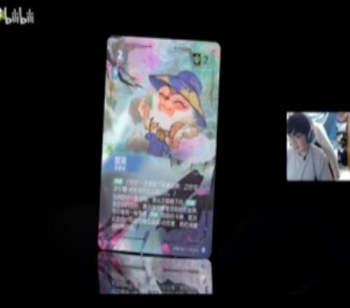 BeryL：T1真的是例外，尤其是在S赛的发挥，我自己都觉得很神奇