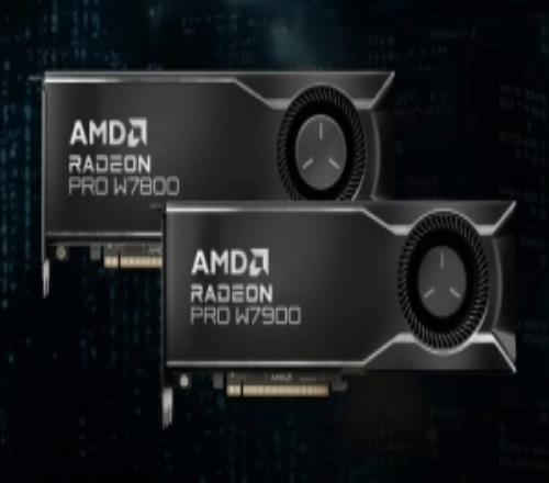 神秘中國特供顯卡！AMD官方確認(rèn)新顯卡RadeonPROW7900D
