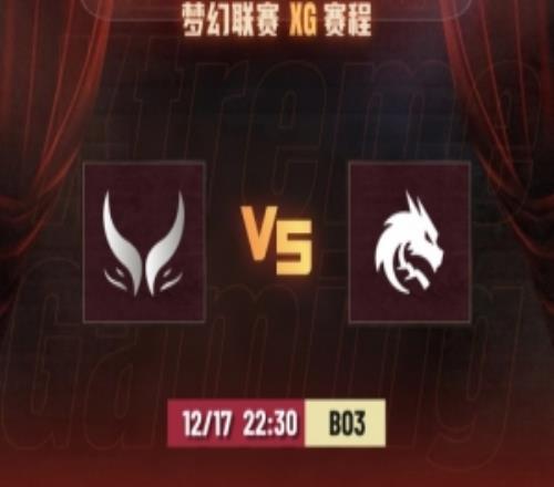 大鏖戰!Yatoro螞蟻有C有送後期陣容缺乏輸出XG遺憾輸首局