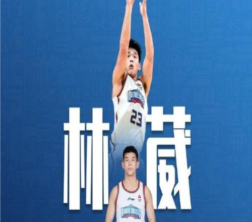媒體人：林葳會去打NCAA，郭艾倫不離隊，滬粵有意焦泊喬