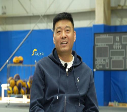 劉震評價“激情大師”葉鵬,坦言他是山東男籃的領路人