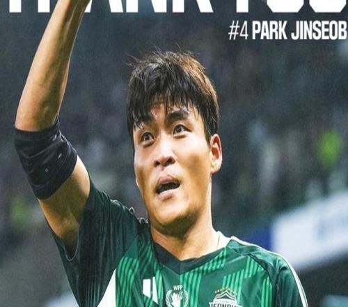 真要夺冠浙江队2名外援花5000万:坐拥中超最强中轴线!