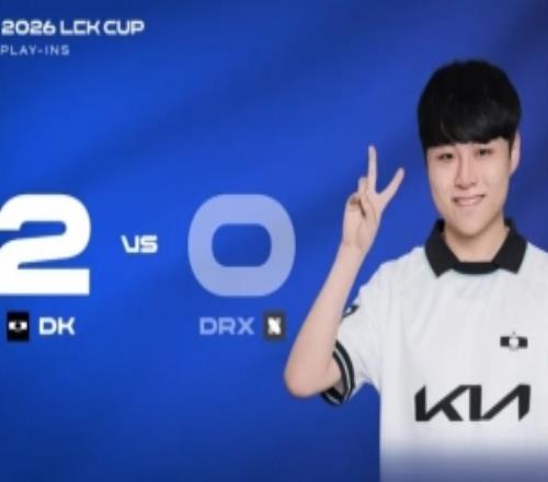 ShowMaker：监督让我们努力打排位，韩服第一让我充满自信