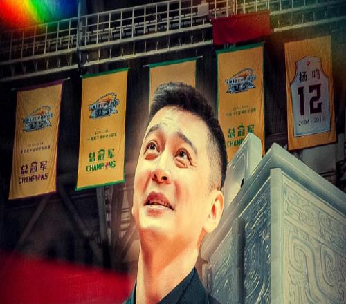 尘埃落定!杨鸣离职返回沈阳,乌戈再次走马上任,战四川看变化