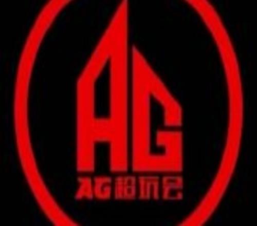 粉丝整理AG老板菲菲直播：AG挑杯教练还是Bao，一诺已经恢复训练