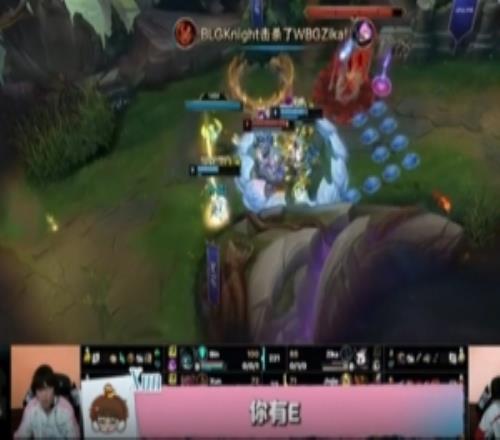 BLG发布对阵WBG赛事语音Knight：爱玩点难度高的