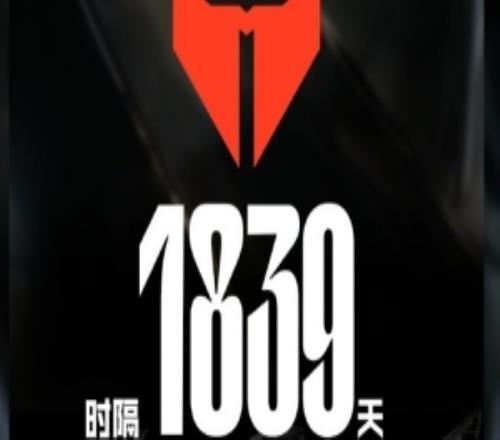 苦尽甘来！TES时隔1839天再次进入全球总决赛淘汰赛半决赛