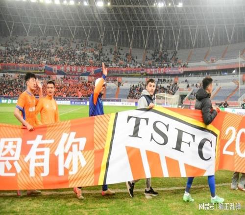 唏嘘!泰山队2025赛季四大皆空,顶配阵容难掩管理层之殇