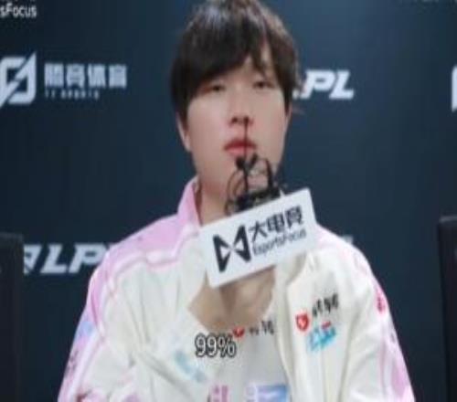 信譽分+1！Bin賽前表示晉級先鋒賽概率99%今日成功晉級