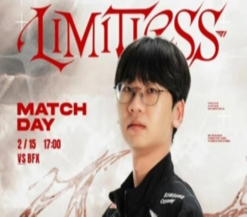 T1发布对战BFX赛前海报：今日对阵BFX，请粉丝们多多支持！