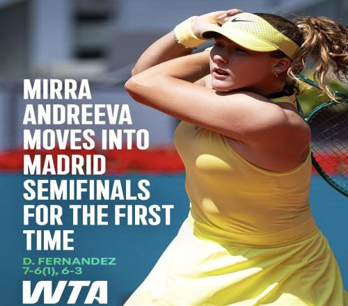 安德列娃：一场“丑陋胜利”背后的智慧与成长