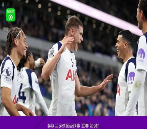 劍南春熱刺30客勝埃弗頓,範德芬頭球雙響,薩爾頭球建功