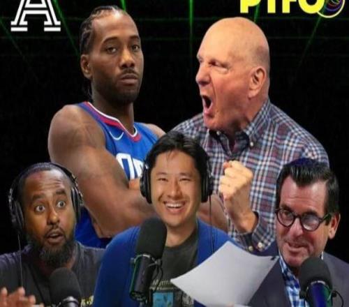 完了,快船!伦兰德悬了