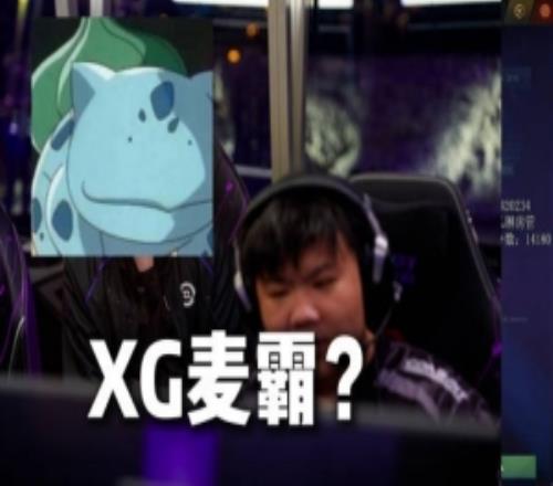 蒜头透露XG10号开始训练:唱歌最好听的是X哥和赵子星!