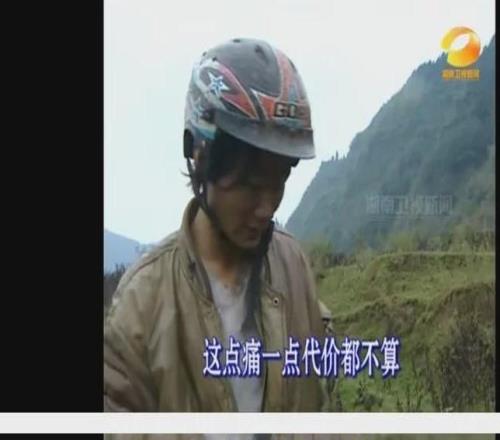 张雪的故事，可能没那么燃