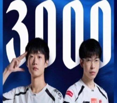 里程碑:Shanks和Hope双人组合达成3000击杀成就