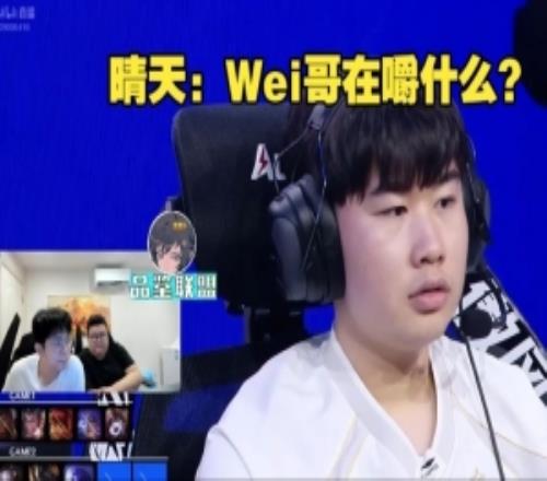 飛機終結者wayward：我老了也不會養生，每天熬夜喝3杯奶茶加倒一管