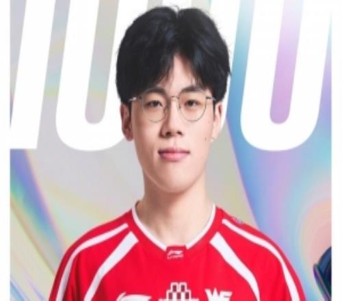 裏程碑:WE輔助Erha達成LPL賽場上1000次總助攻成就