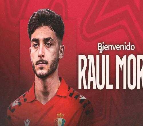 官方：阿賈克斯邊鋒莫羅加盟奧薩蘇納，轉會總價800萬歐