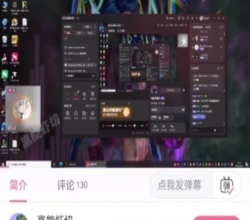典中典之龐氏騙局！爆料人：一眾職業(yè)選手是被專業(yè)殺豬盤詐騙涉案金額高達(dá)上千萬