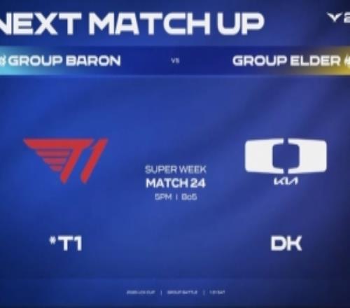 Siwoo多兰相互单杀李哥沙皇带队冲锋许哥生无可恋T1赢首局