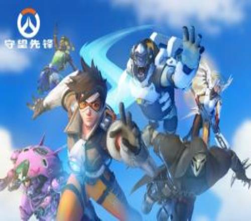 2026《守望先锋》世界杯中国国家队将在今日下午3点公开试训！