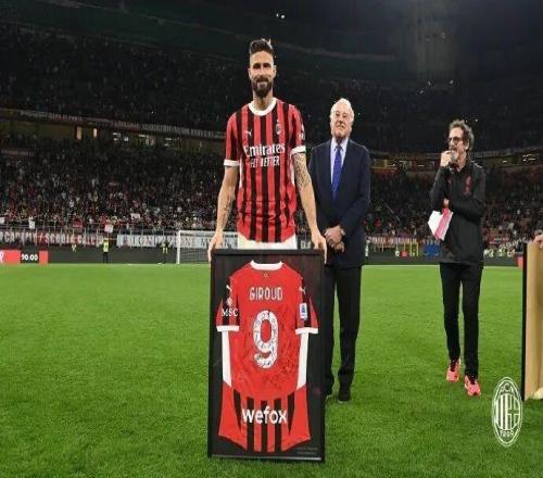 吉鲁丨米兰永远在我心里，9号魔咒