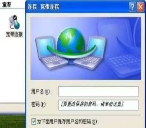 撥號錯誤678！34年歷史終結(jié)：美國運營商AOL正式關(guān)停撥號上網(wǎng)服務(wù)