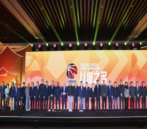 CBA新賽季“潛力賽”賽程出爐，山東高速首秀將對(duì)陣四川