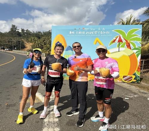 從萬寧馬拉鬆檔期，想到海口馬拉鬆的未來