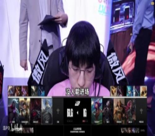 宮野事跡流傳到國外韓國前職業(yè)教練看iG贏下BLG反復(fù)觀看wei握手鏡頭