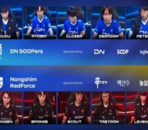 串串香！DuDu兰博火力全开Kingen送好局DNS逆转扳回一城