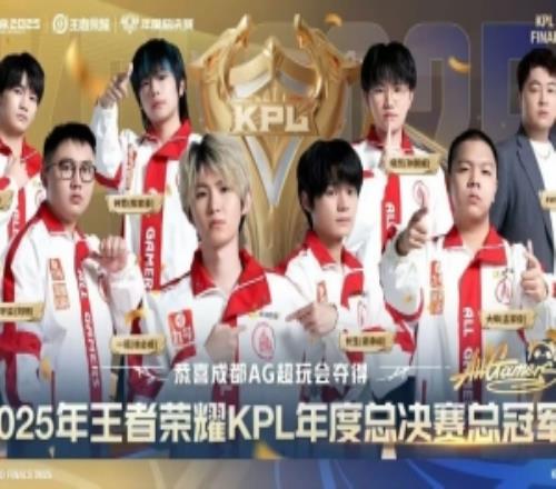 媒体人:AG夺冠奖金有2000万能不能反哺下撸那边真的很需要野辅