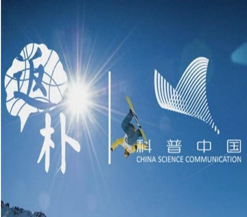 冬奧迷思：89度就是坡人類是怎麽敢踩著塊板子就“跳樓”的！