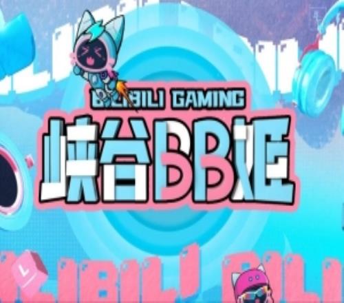 BLG發布對陣WBG賽場語音：都買真眼這把視野很重要放松好兄弟們