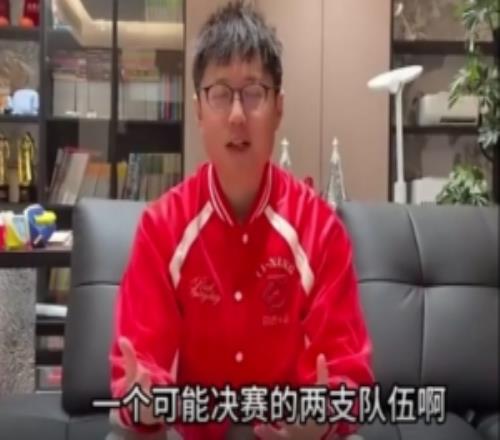 米勒：AL被爆冷的可能性很低，Bin哥依舊世一上，這點(diǎn)沒毛病