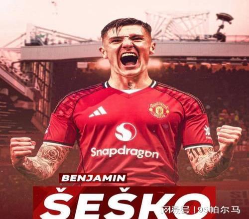 8500万欧转会费,加盟3个月打进2球,英超新人和曼联是一段错缘